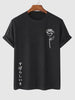 Mens Premium Cotton Printed T-Shirt - GRMPR44 - Black